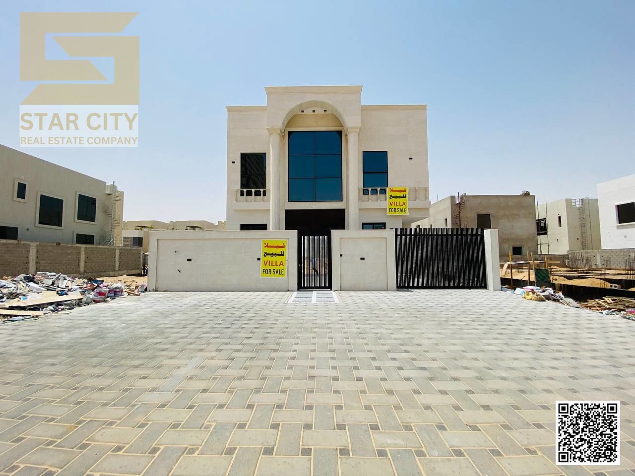 Villa for Sale – Al Amerah, Ajman