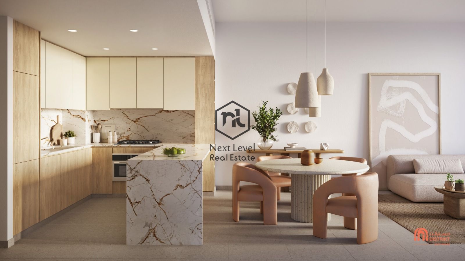 Luxury 2 Bedroom Plus | Serene Forest Views, Ghaf Woods