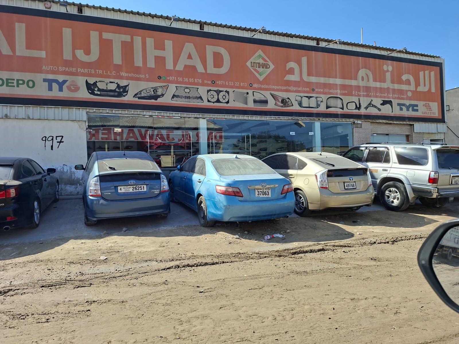 For sale investment opportunity huge warehouse located on main road with big open space land Industry area 2 – Sharjah