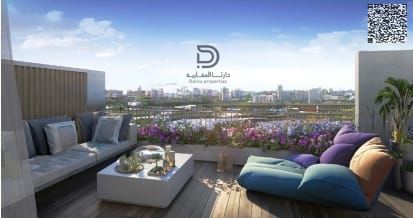 Huge 1BR in Ajman One Ph 2 | 1,149 Sqft | Partial Sea View