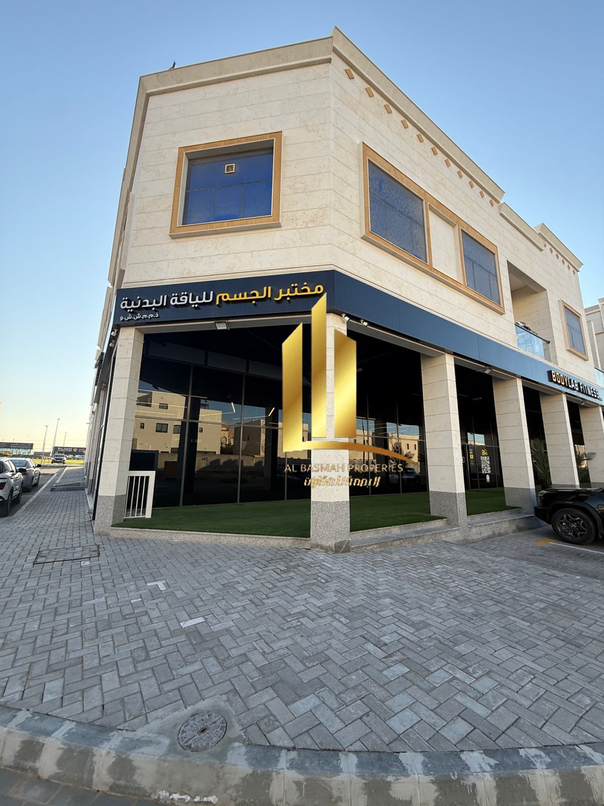 Building for sale in Al Hooshi, Sharjah