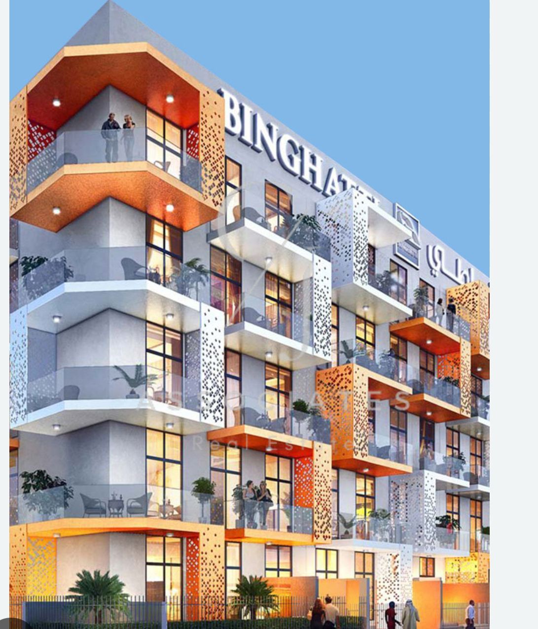 Modern Apartment I Amazing Ammenities I Excellent Neighborhood