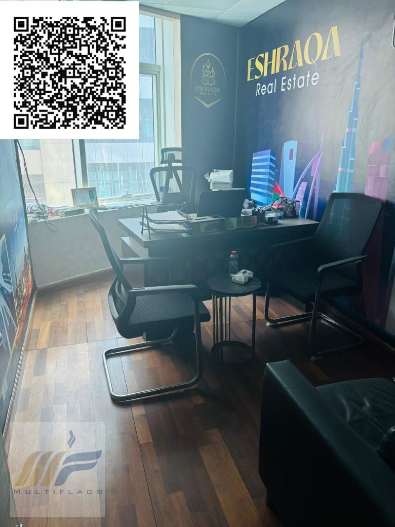 Office for rent in Horizon Towers