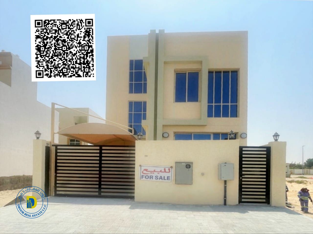 For sale: A stunning villa in Al Zahia area, featuring 3 bedrooms, a living room, and a majlis. The price includes electricity, water, and air conditi
