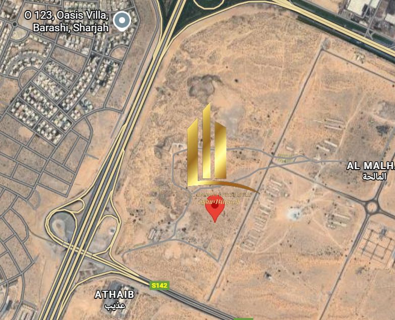 Land for sale in Al Malha, Sharjah