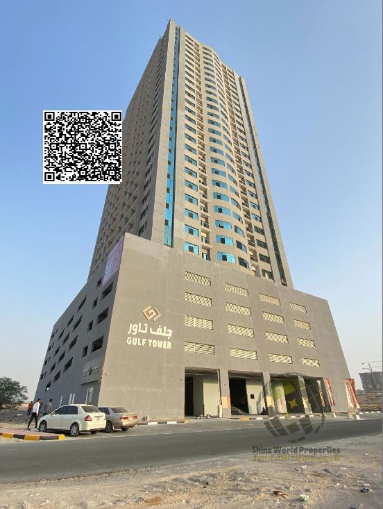 Prime Location | City View | Flexible Payment Plan