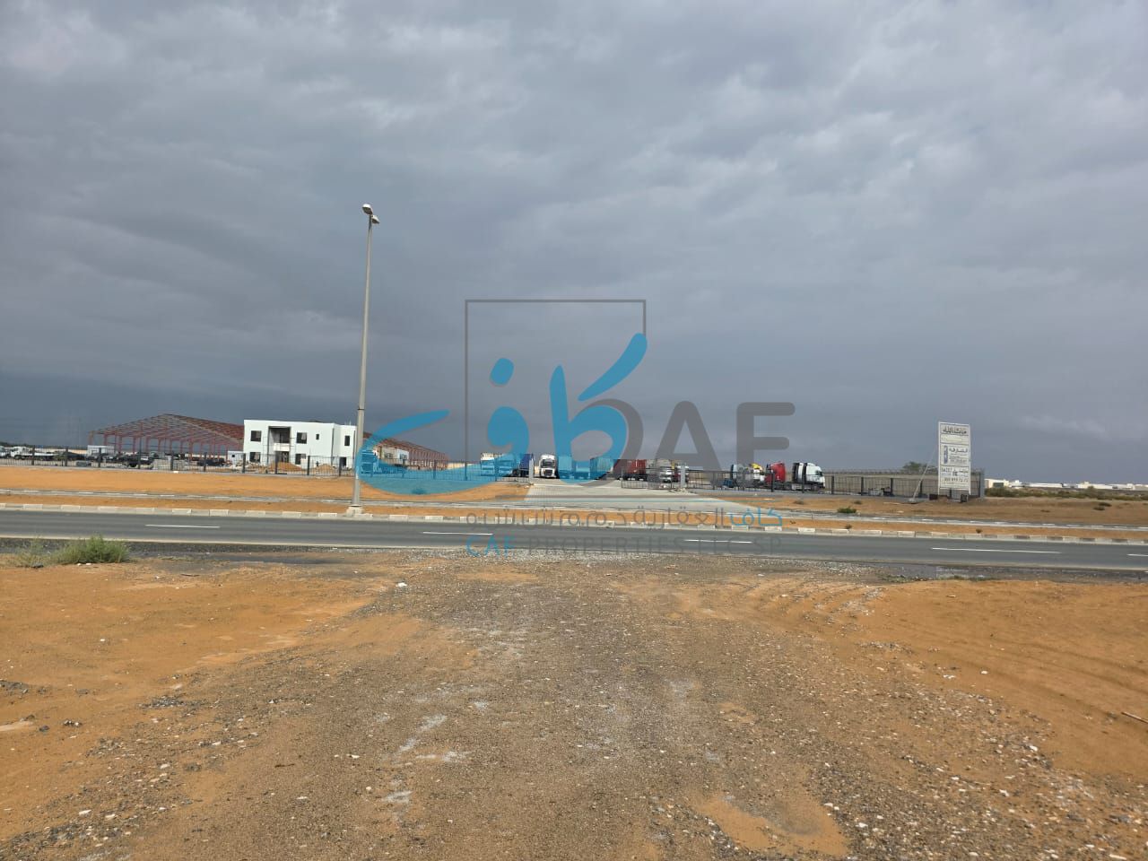 For Rent – Industrial Yard in Al Saja’a Industrial Area
