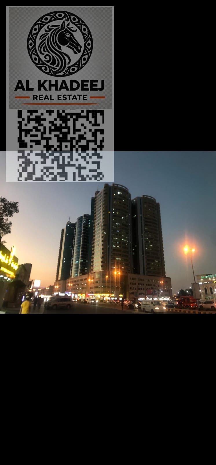 Residential and investment opportunity: Two bedrooms and a living room with a large area in Al Rashidiya 1, Horizon Towers, close to all services.