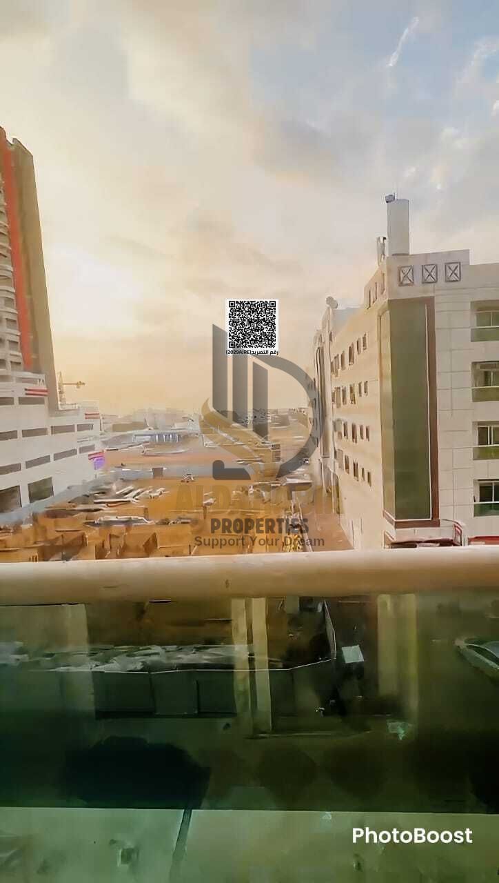 Apartment for Sale in Jaismin Tower J1