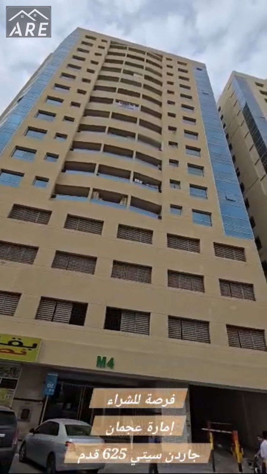 Apartment for sale