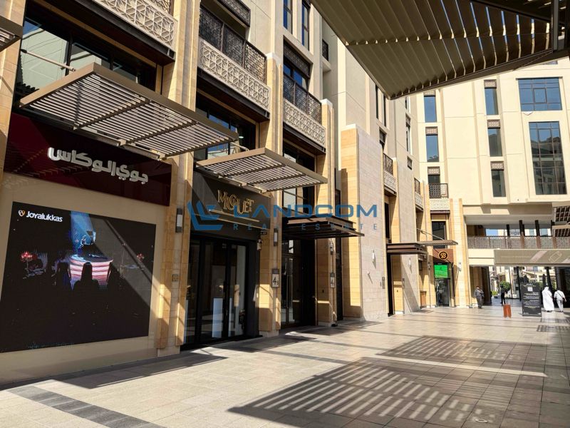 Luxury Jewellry Showroom in New Gold Souk.