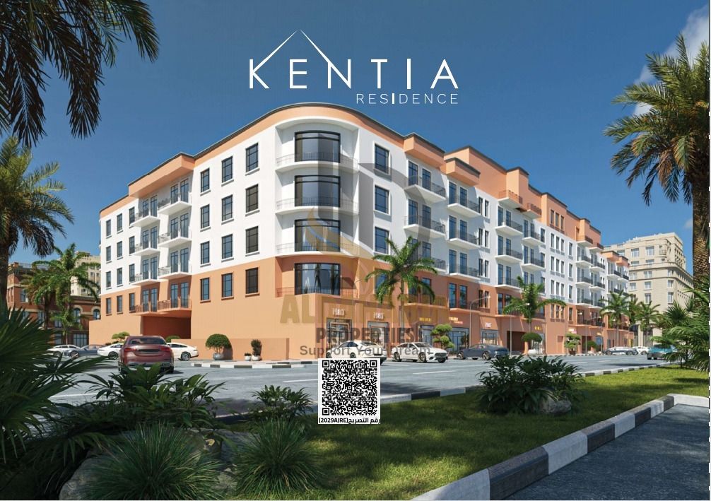 Apartment for Sale – 1 Bedroom & Living Hall | Kentia Tower B – Mohammed BinZayed Street View