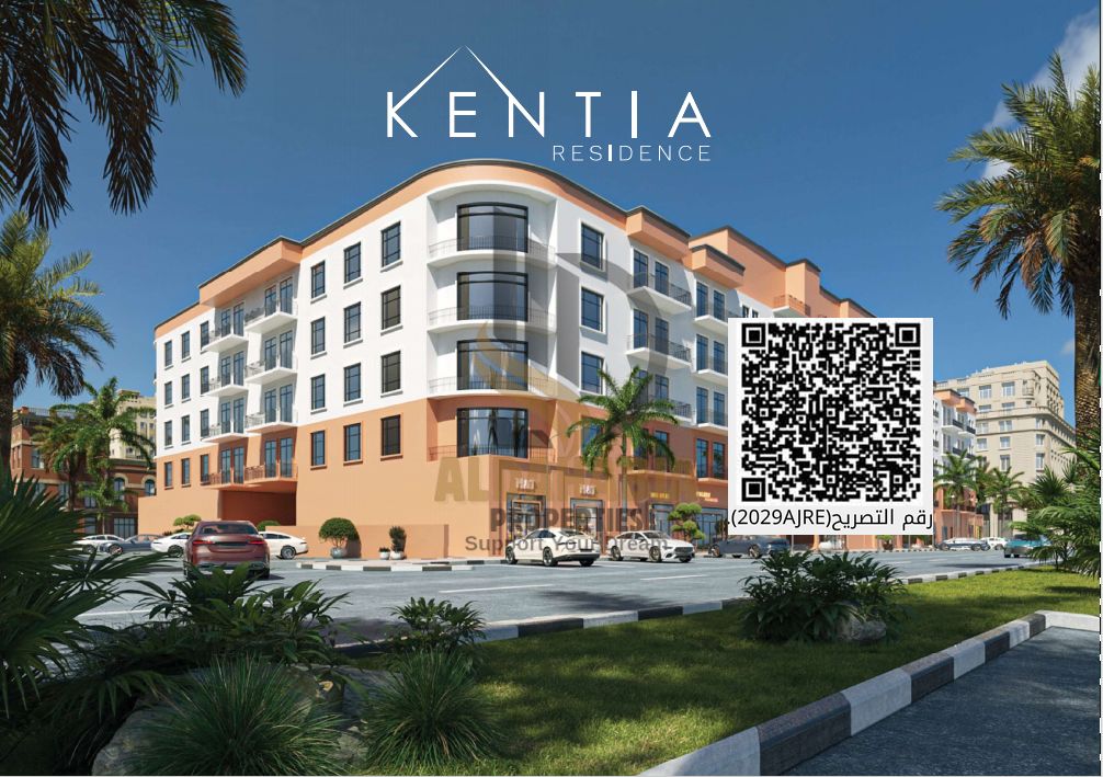 Studio for sale in Kentia A – Al Zahia, Ajman Stunning villa views – Ready to move in immediately