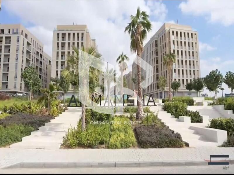 1 Bedroom Apartment for Sale | Al Mamsha – Ready to Move In