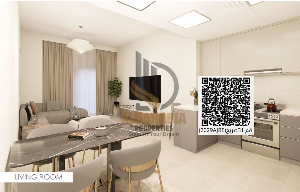 For Sale: One-Bedroom Apartment in Kentia B – Direct View of Sheikh Mohammed Bin Zayed Road Prime Location in Al Zahiyah – Ajman