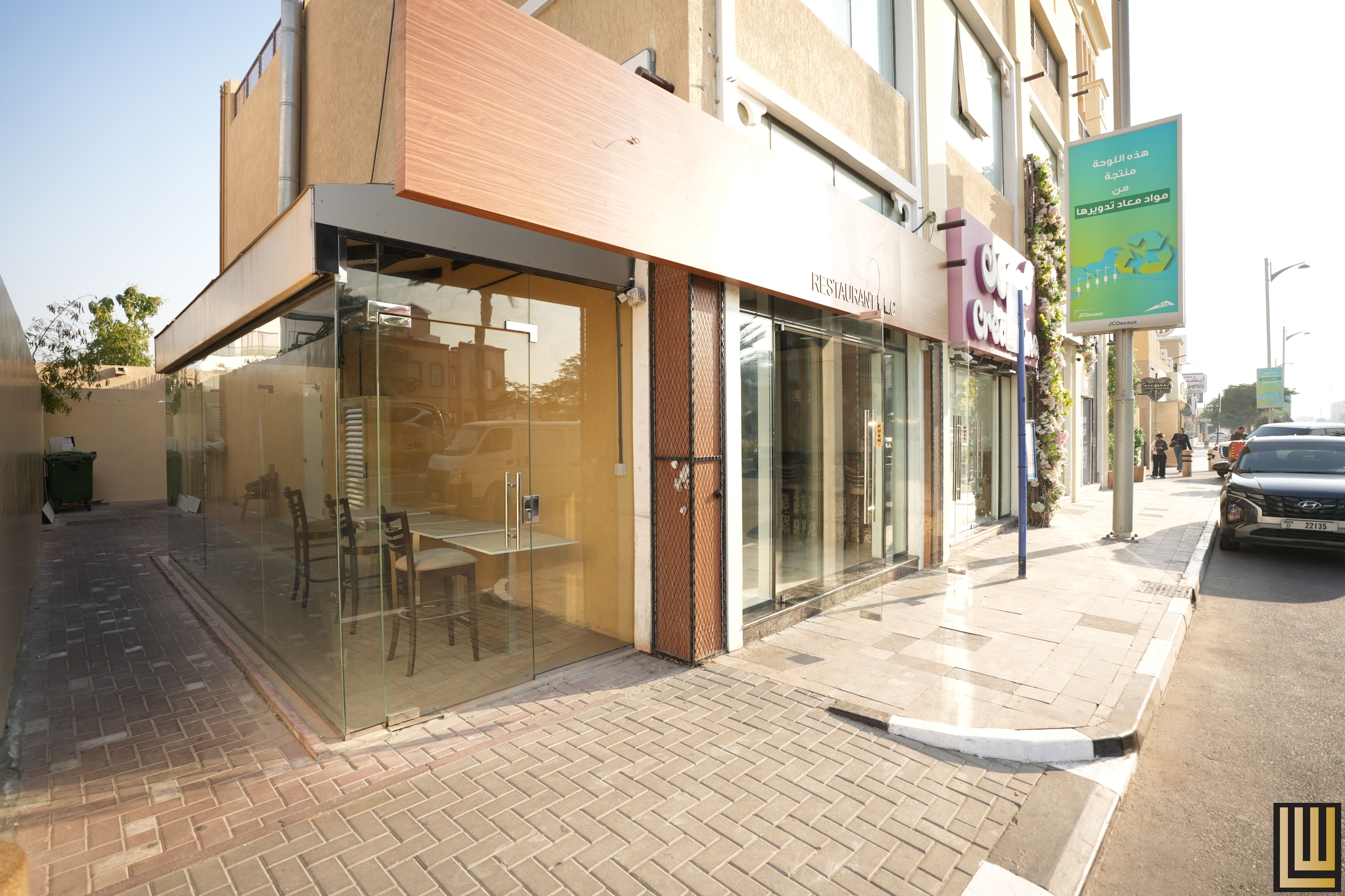 Fully Equipped Restaurant | 210 KW | Umm Suqeim 1