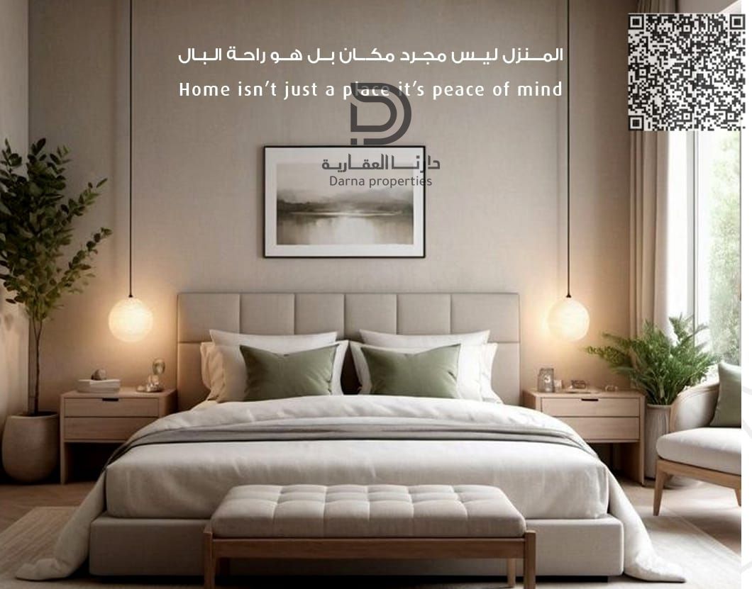 Don't Miss Out! Luxury 1BR in Tower B2 | High Floor | Available Now