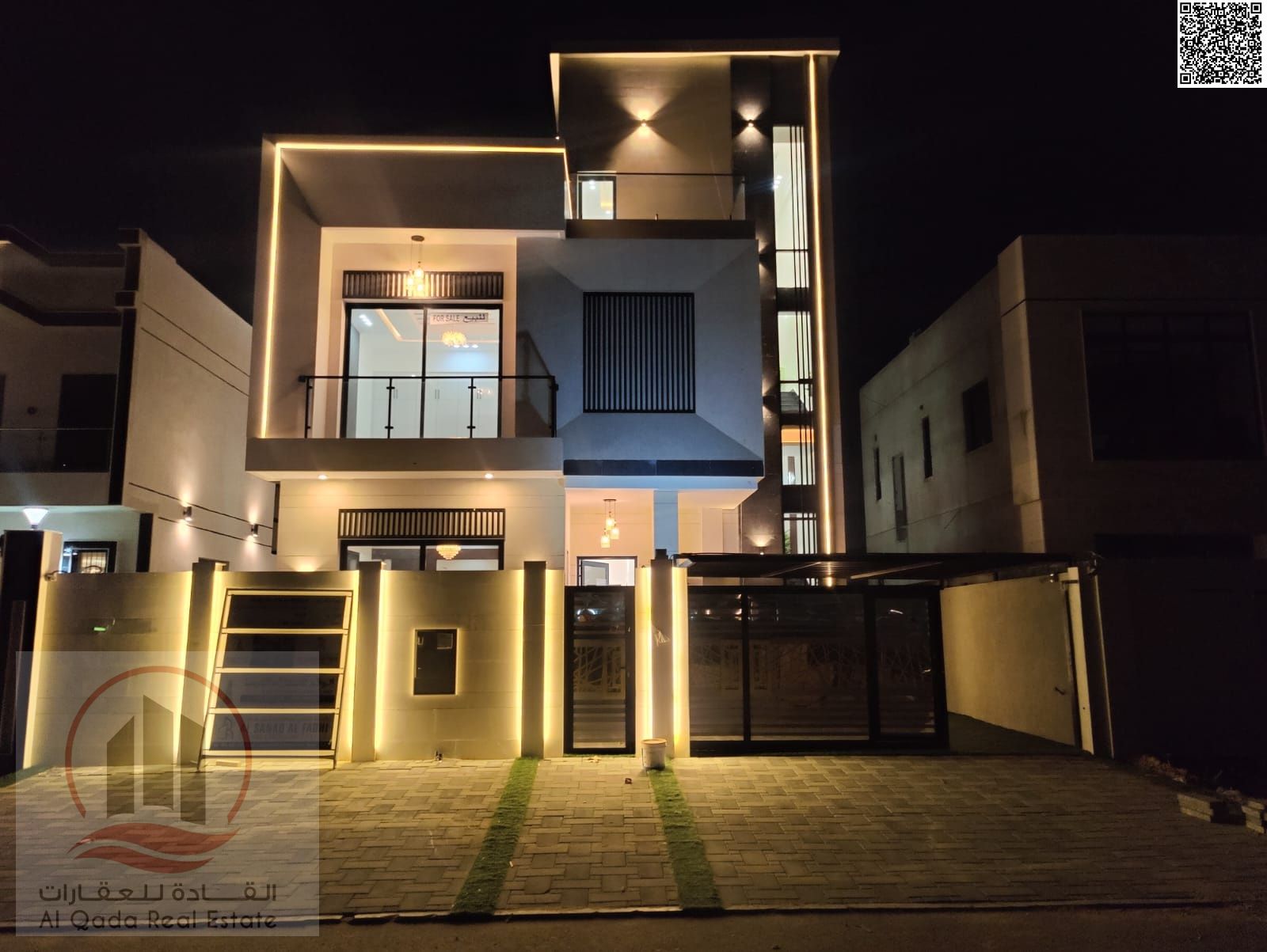 Villa for sale in Al Helio 2 area, Ajman. Elegant design, prime location. Includes electricity, water, and registration fees.