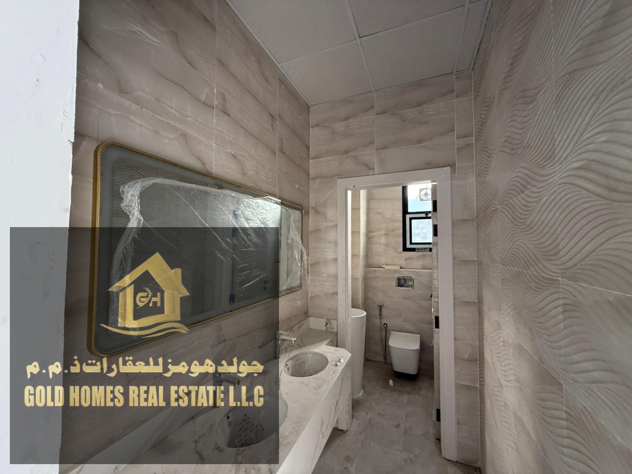 Elegant 5 Master Bedroom Villa in Al Zahia Gardens