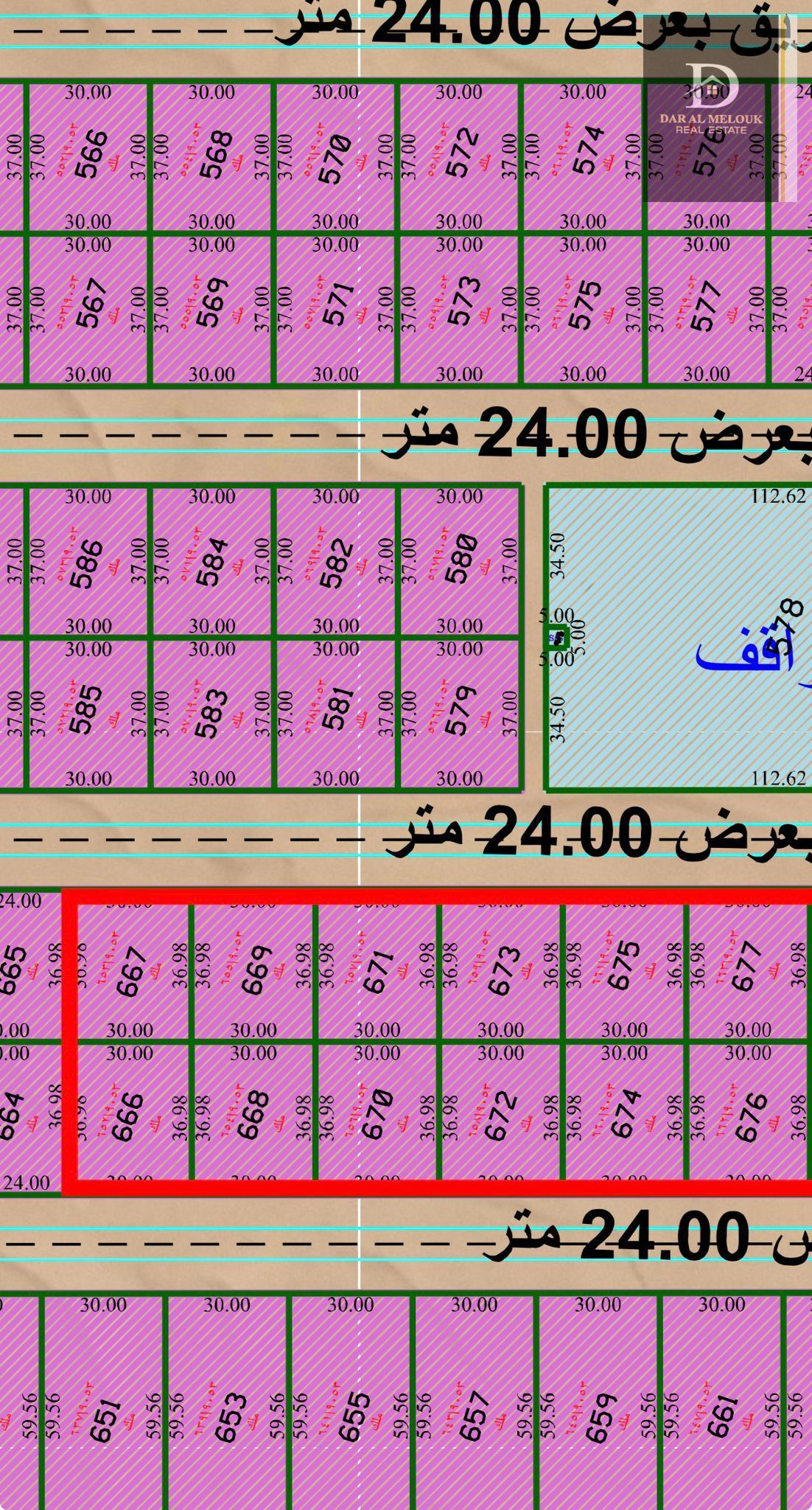 For sale in Sharjah Al Qasimia City 4 Industrial plot of land, area 11,948 square feet