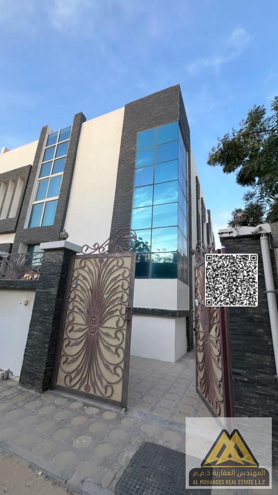 Spacious area | Open view | Prime location close to all services