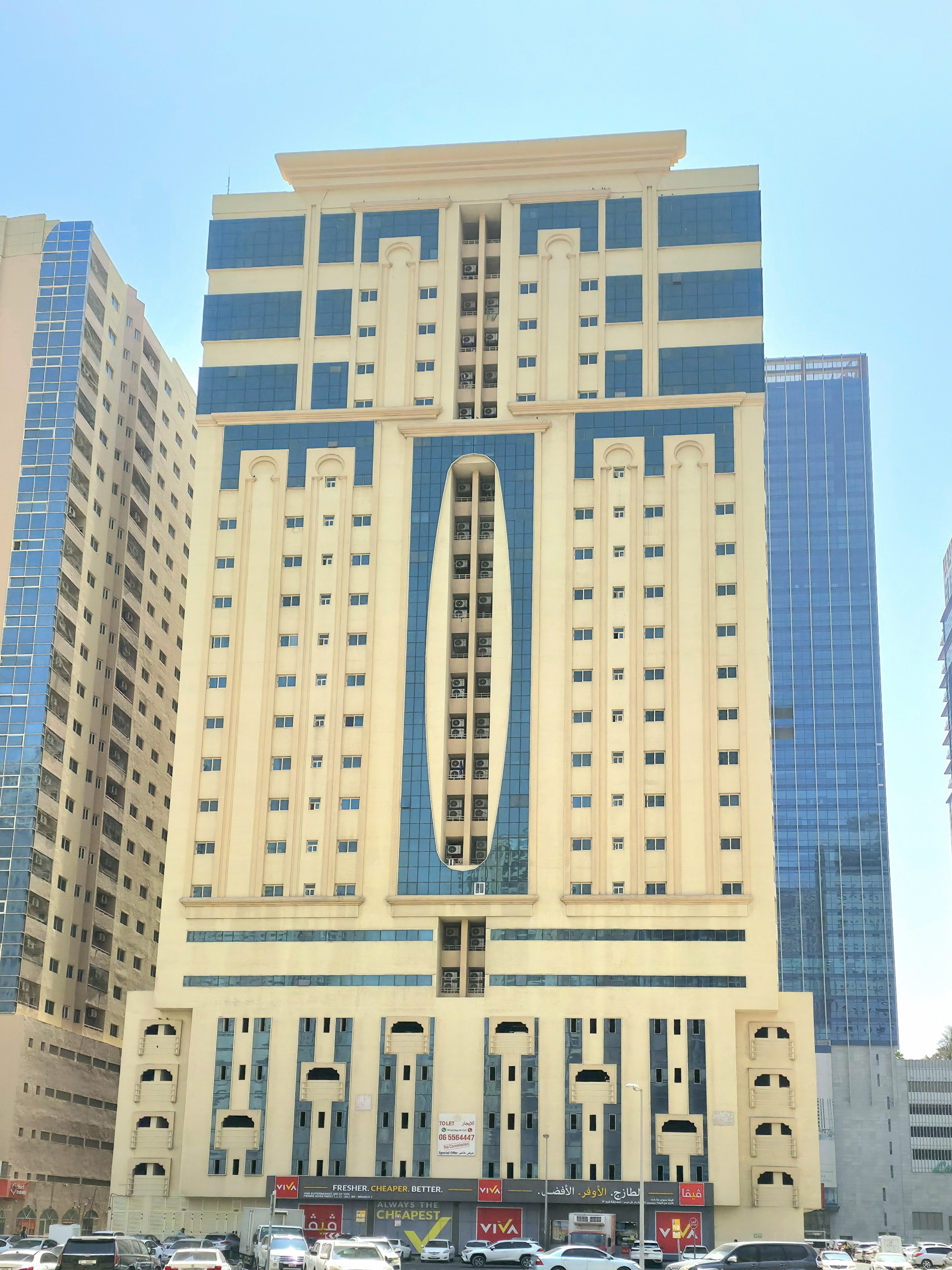 2BHK for rent in Nahda Sharjah