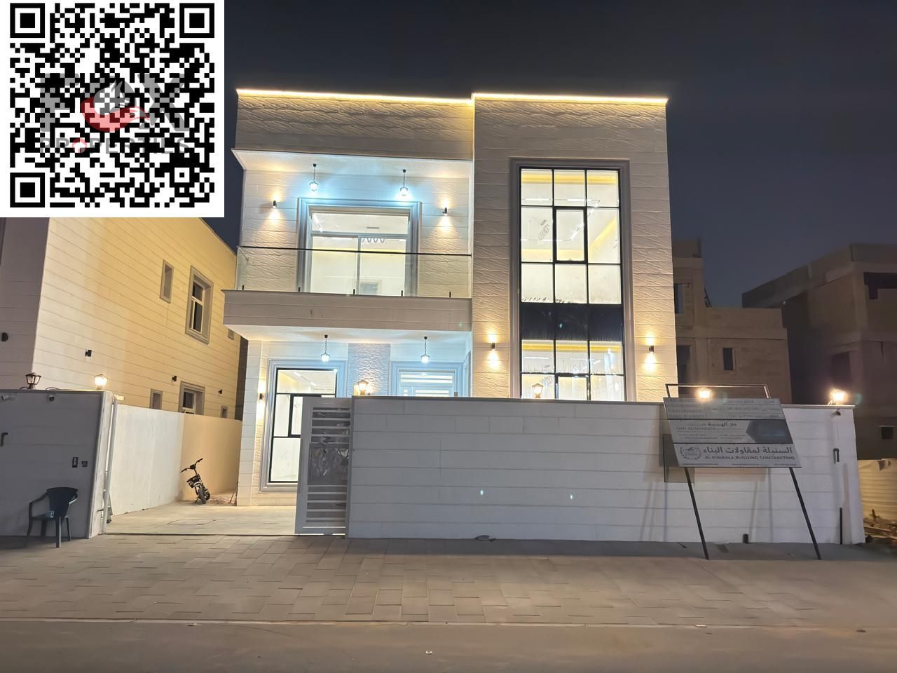 Own a villa in Ajman, all costs included | At the lowest price | Freehold ownership for all nationalities | Includes registration fees, electricity, a