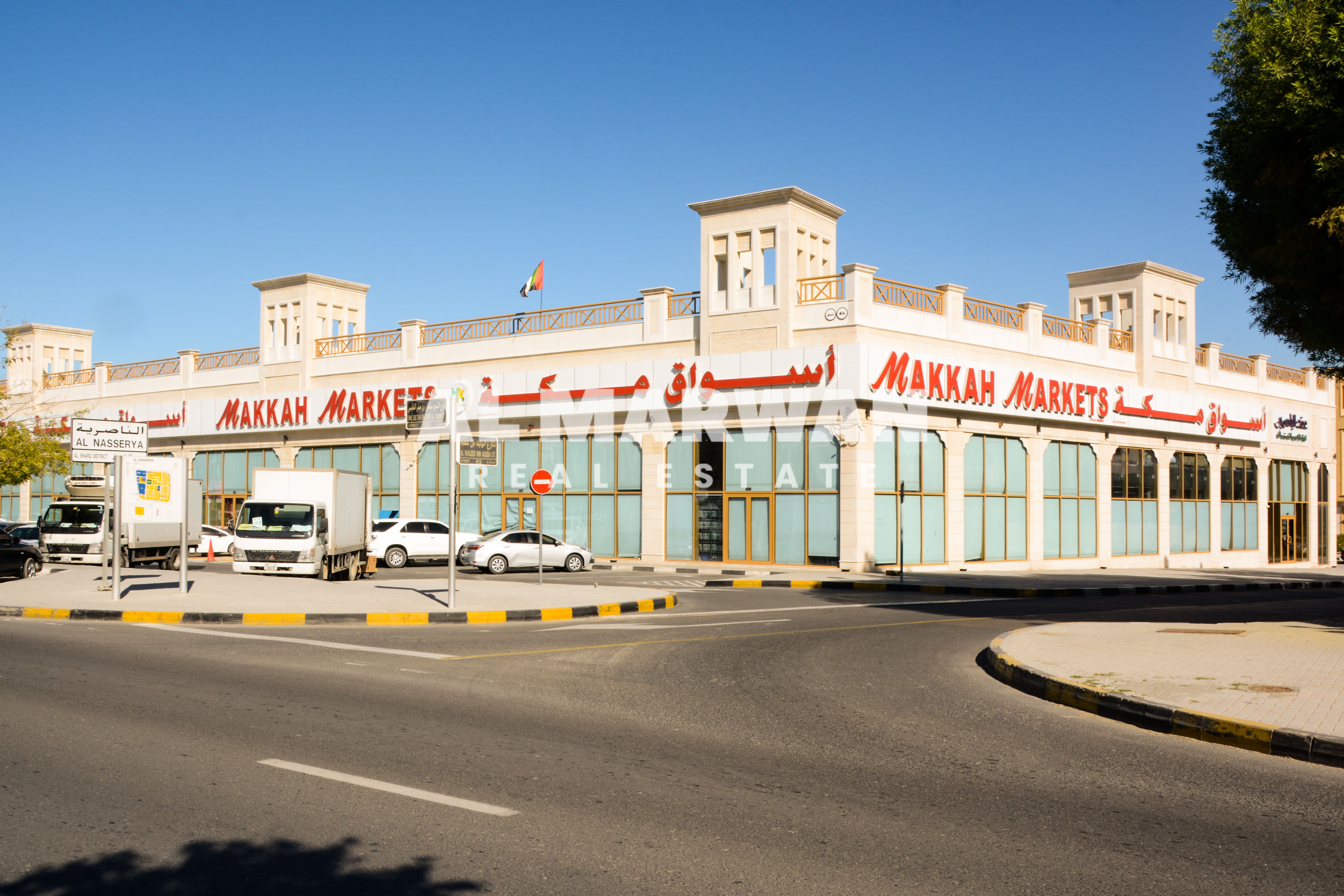Restaurant Space for Rent – Ready to Start Immediately - The Grand Avenue -Al Nasiriya Sharjah