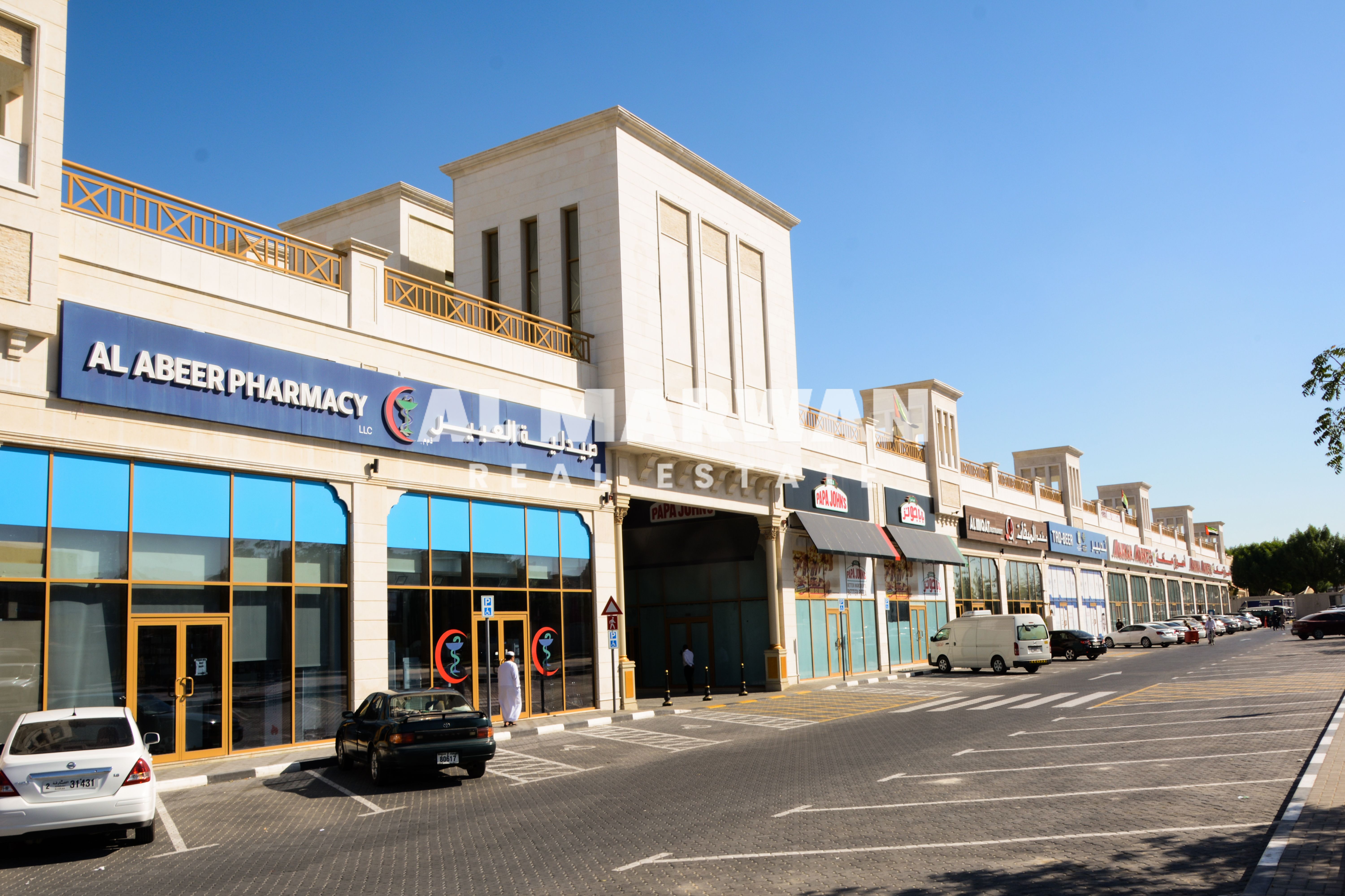 Prime Restaurant Space for Rent at The Grand Avenue - Stylish- Modern Interior