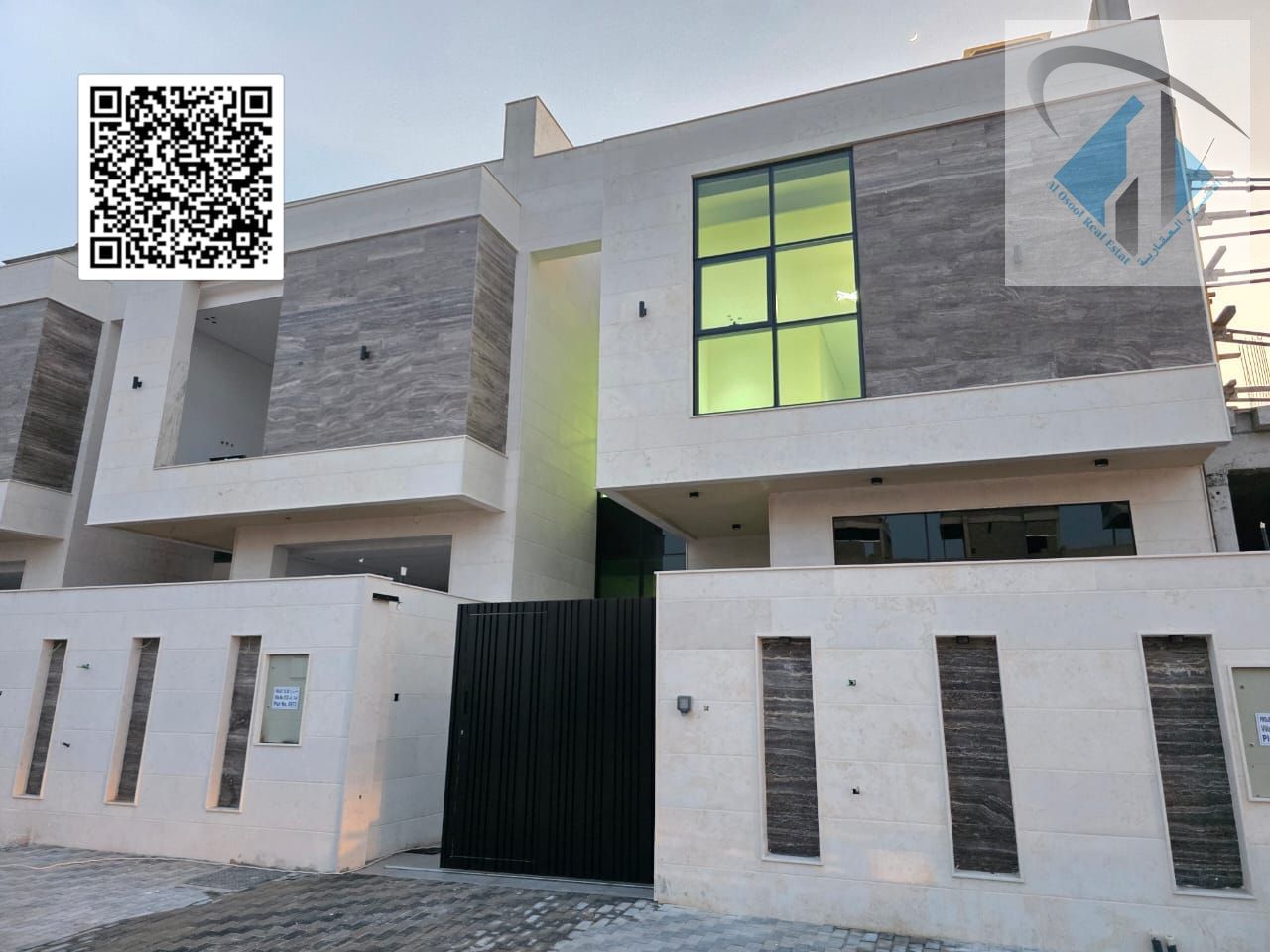 Villa for sale with 5 master bedrooms + rooftop in Al Helio 2 at a price including fees