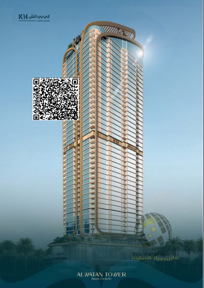 Luxury Apartment | City View | Lowest Price Offered