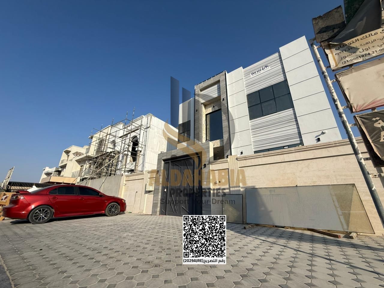 Luxury Villa for Sale – Prime Location in Al Zahia | Al Zahia Gardens A An excellent opportunity to own a modern villa with elegant design and spa
