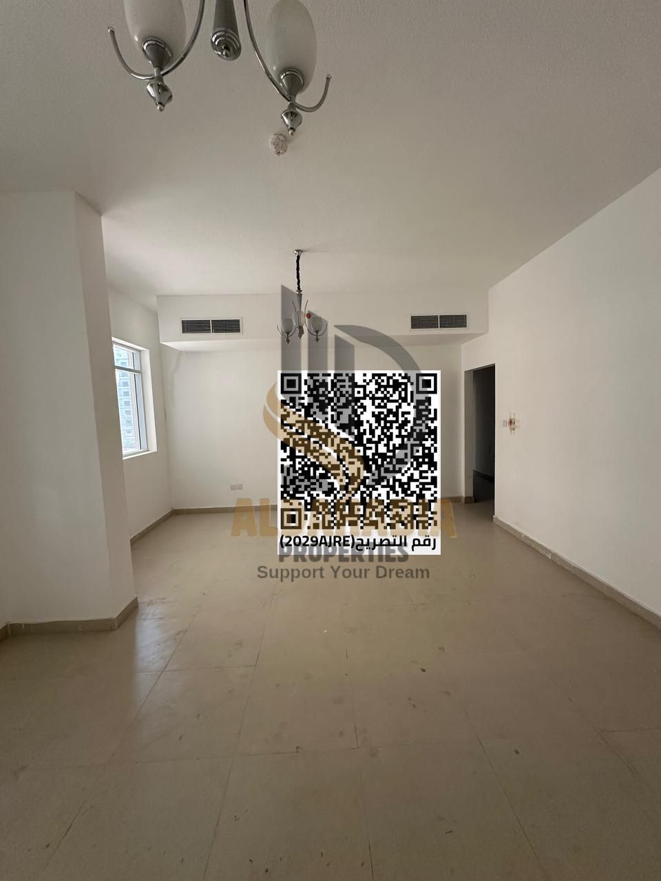 For Sale – 2 Bedroom Apartment with Easy Payment Plan | Building C2