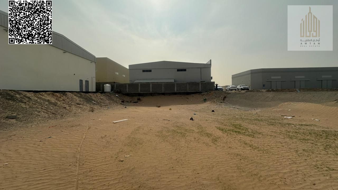Industrial land 6727 sq ft | Freehold | Strategic location – Al Jurf Industrial Area 2