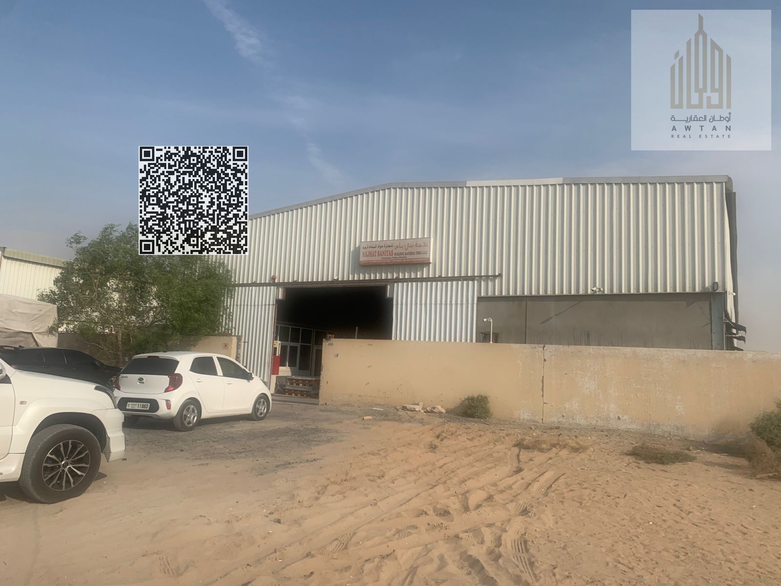 Warehouse for sale in Al Sajaa Industrial Area, 23,000 sq ft, high electricity, strategic location, ready for occupancy