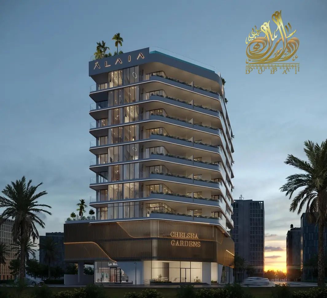 NEAR METRO / BURJ KHALIFA VIEW / READY SOON / 2Y POST HANDOVER