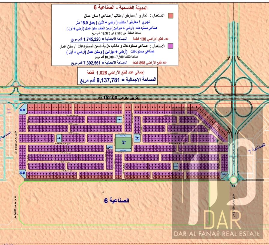 alQasimia6