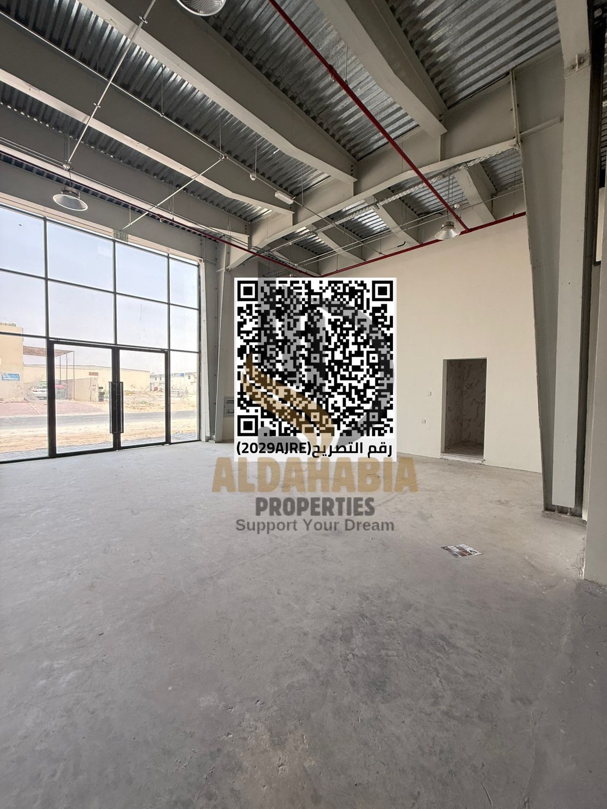 Annual Rent – Large Industrial Warehouse | Umm Al Thuaub – Umm Al Quwain