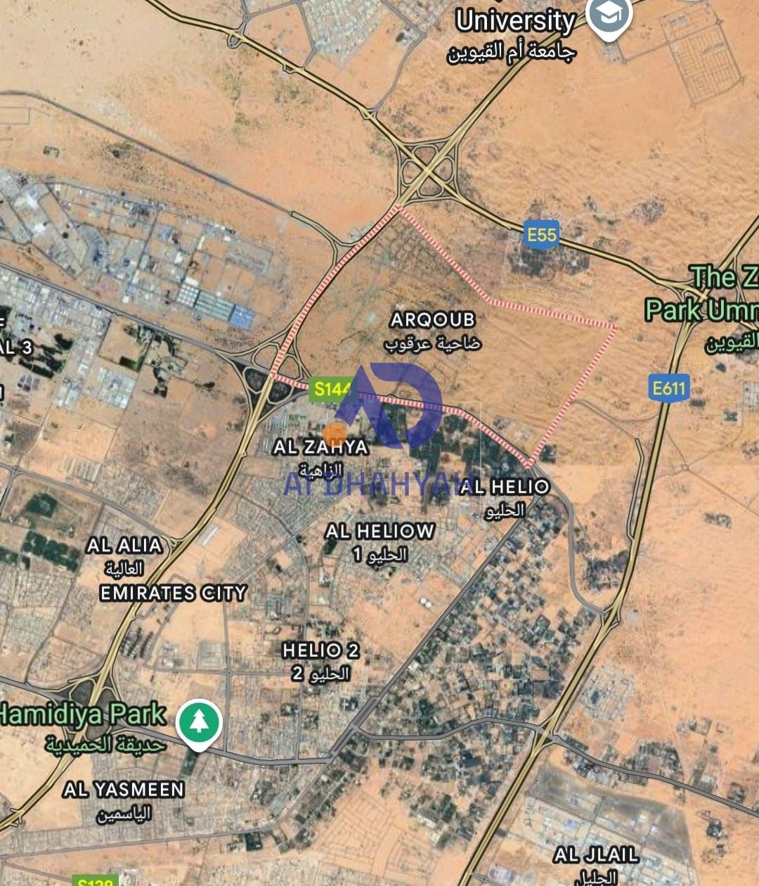Freehold Commercial Land for Sale in Al Erqoub Industrial
