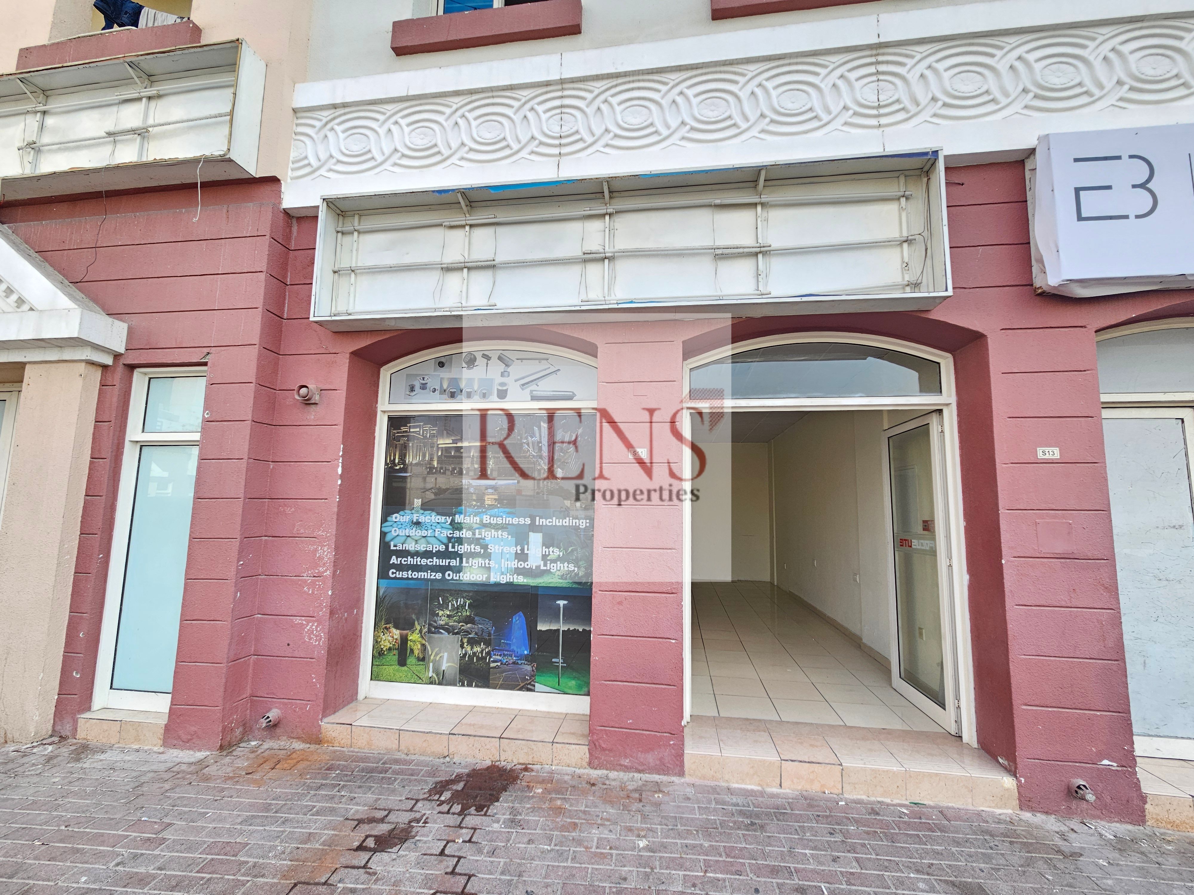 Retail Space | Good Deal | Prime Location