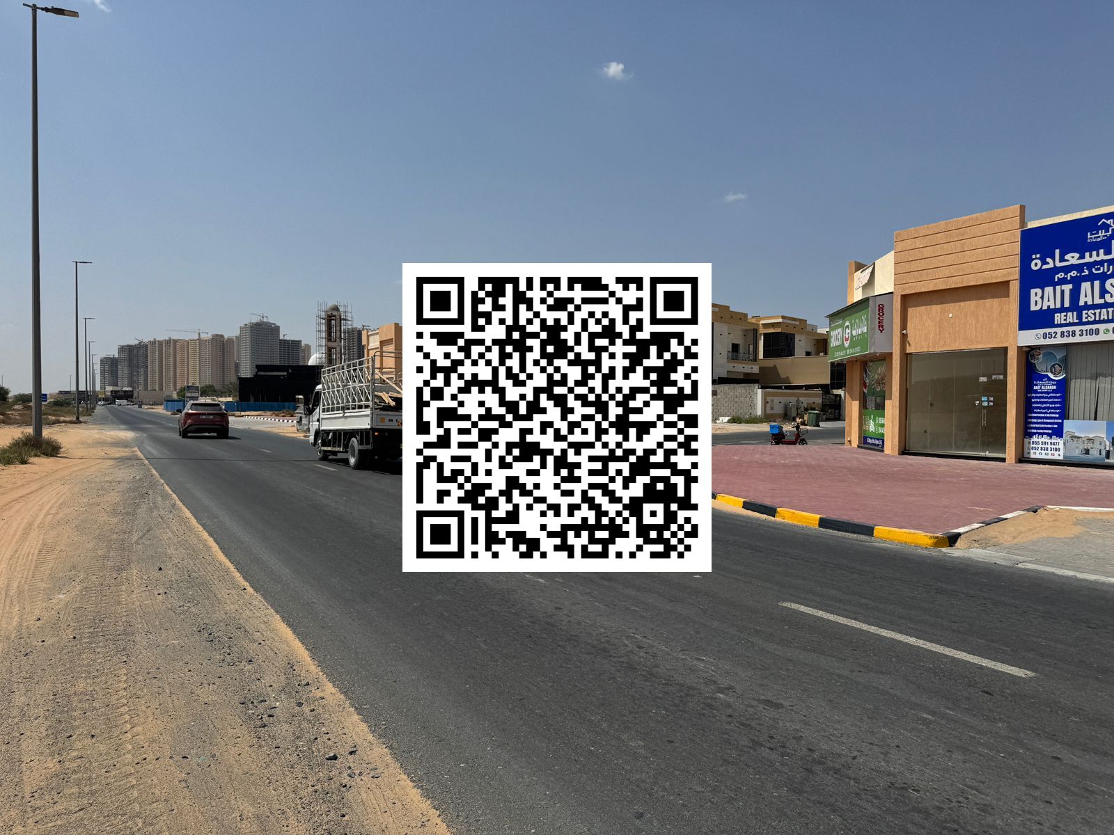 GOOD DEAL OF COMMERCIAL AND RESIDENTIAL PLOT WITH GROUND PERMISSION ON MAIN ROAD AVAILABLE FOR SALE IN AL HELIO 2, AJMAN