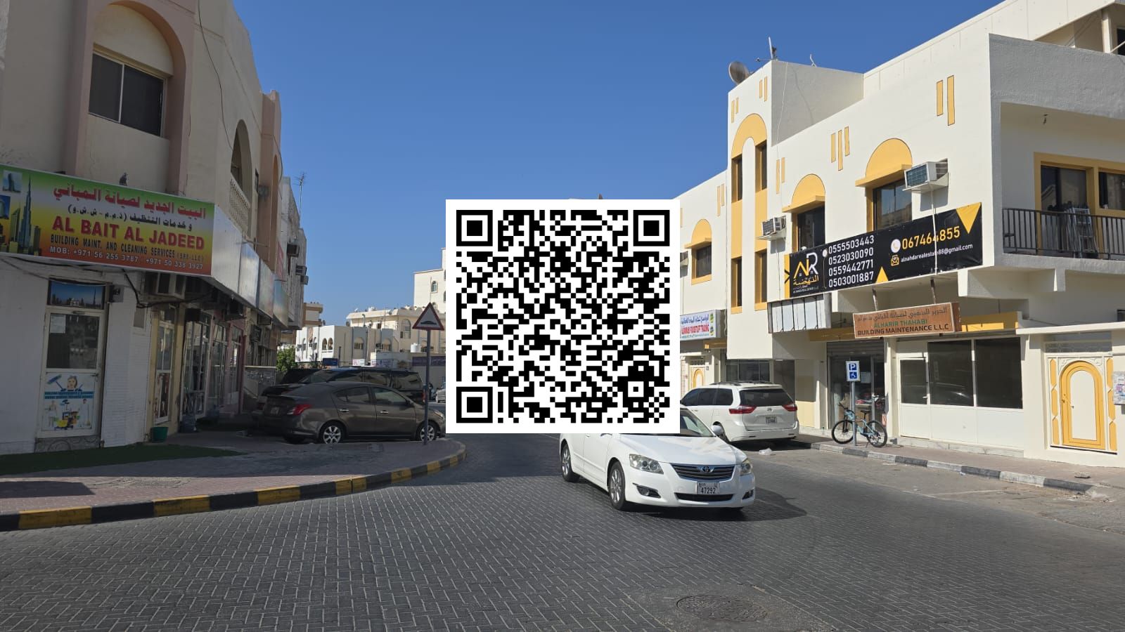 "Freehold G+1 Commercial Residential Building for Sale in Al Nuaimiya 1, Ajman – Freehold for All Nationalities"