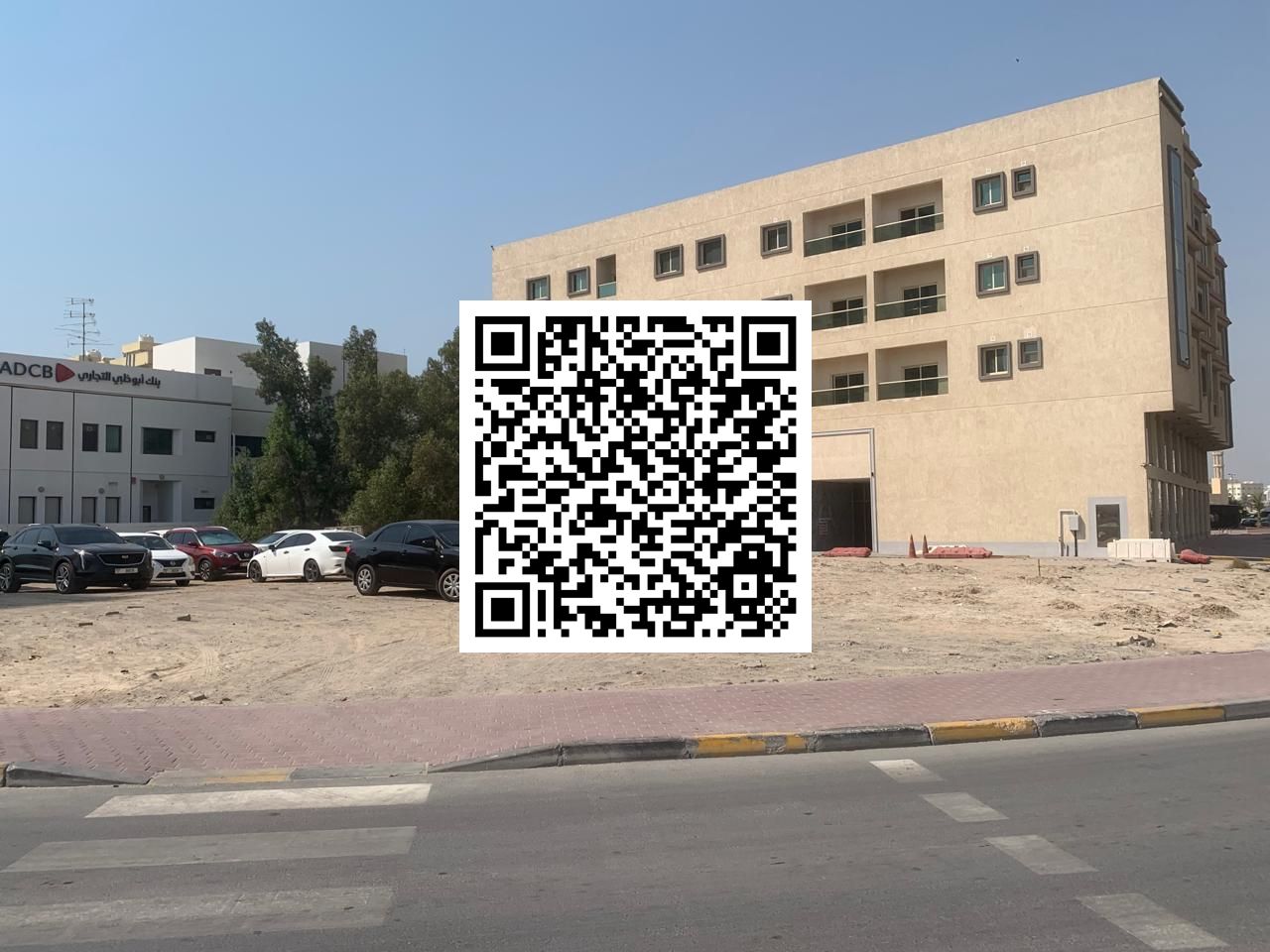 COMMERCIAL AND RESIDENTIAL PLOT FOR SALE
