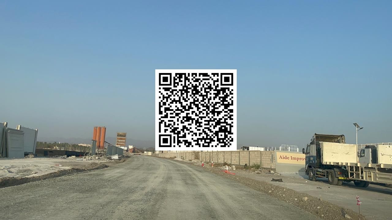 PRIME INDUSTRIAL FREE HOLD PLOT IN AL MANAMA