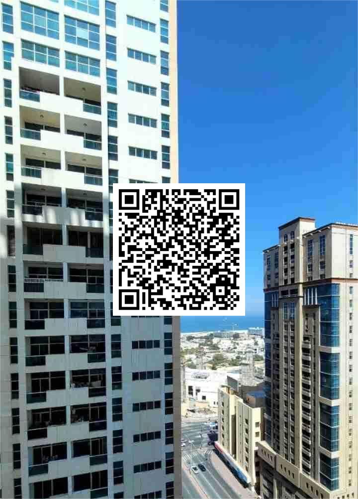 SPACIOUS 2 BEDROOM HALL AVAILABLE FOR SALE IN AJMAN ONE TOWERS