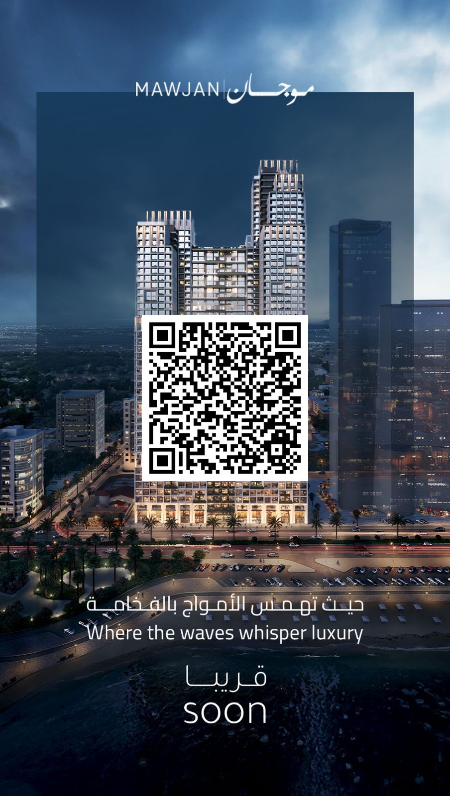 Exclusive Spacious 1 BHK With City View in Mawjan – Luxury Living