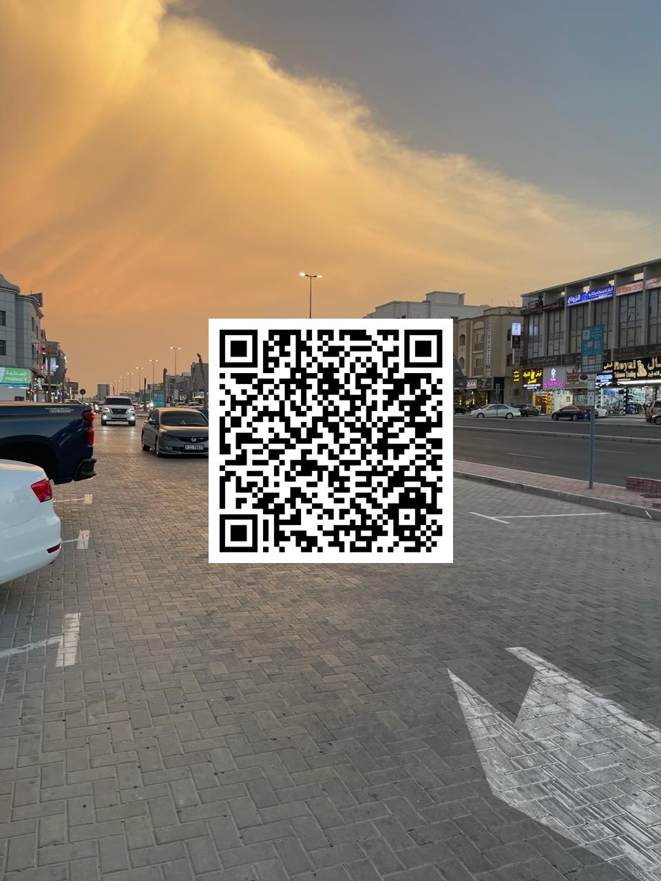 "Prime G+2 Commercial & Residential Corner Plot for Sale on Main Sheikh Ammar Road – Easy Access to All Major Highways"