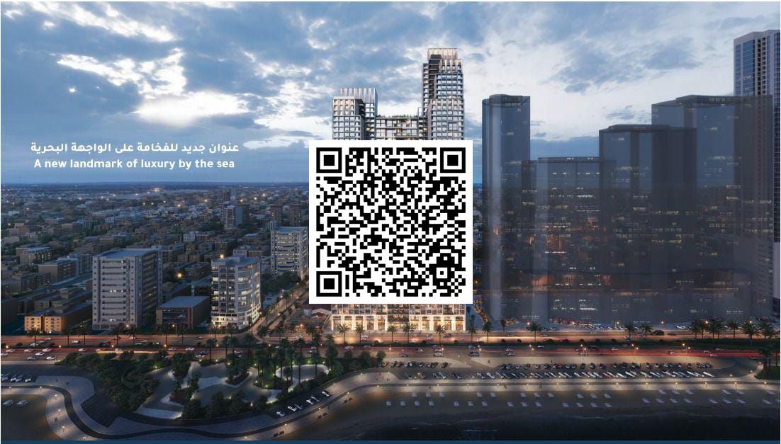 “Seaside Living Made Easy — 5% Down Payment, 5.5-Year Plan, Prime Ajman Corniche Location”