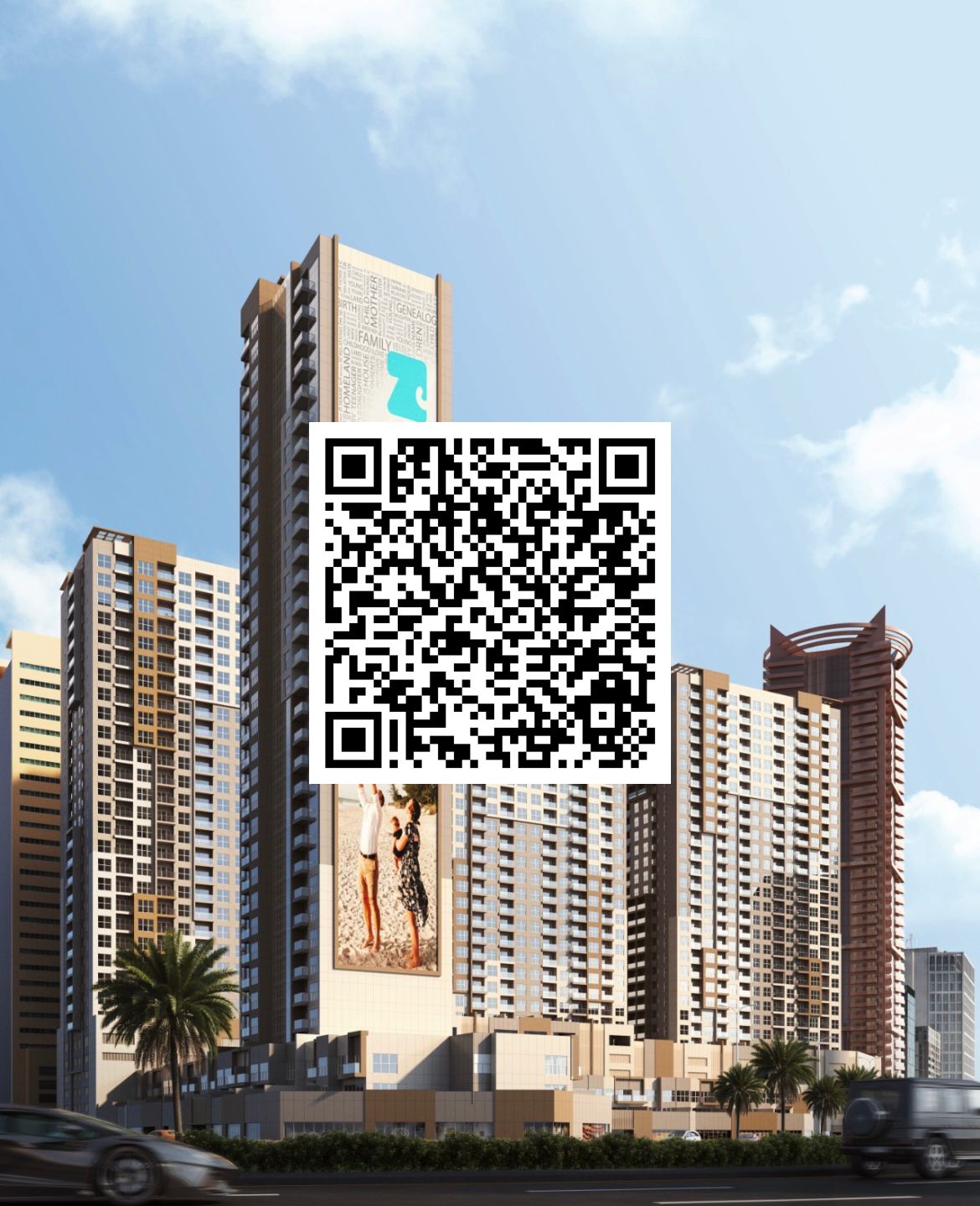 Off-Plan Resale 2BHK | 1,742 Sq Ft | Ajman One Phase 2 | 2027 Handover