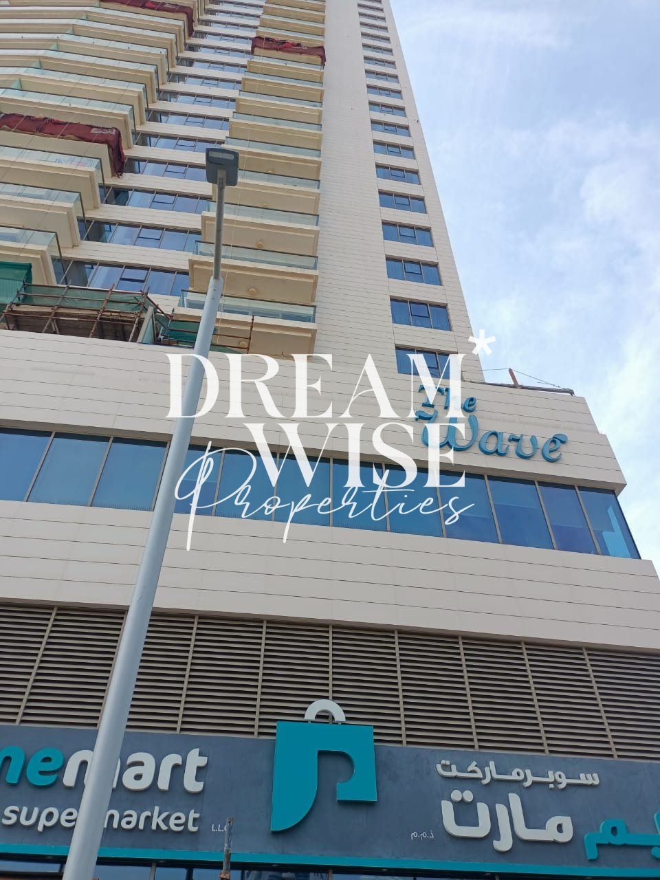 Premium 3BR+Maid | Full Sea View | Ideal Location